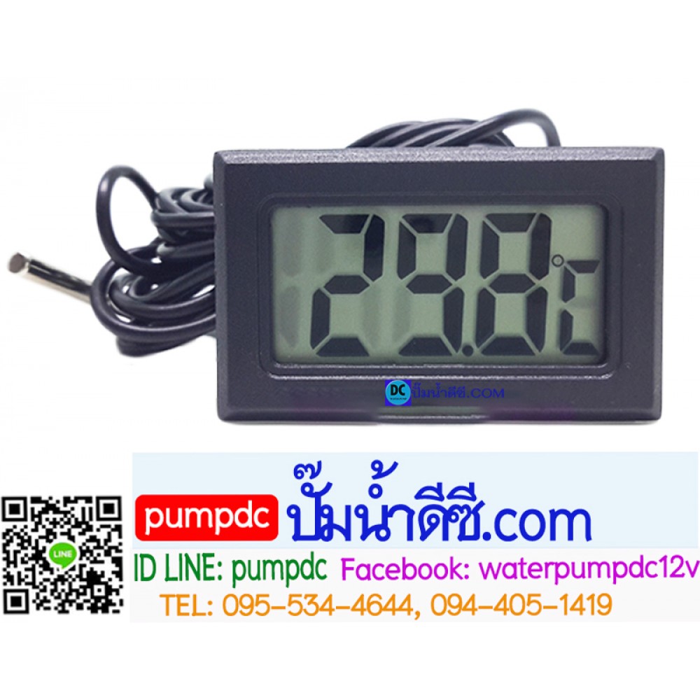 เครื่องวัดอุณหภูมิ ดิจิตอลเทอร์โมมิเตอร์ วัดอุณหภูมิในน้ำ